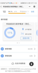 70ce4a2fcd07408287ceb9b59857d7b7.png